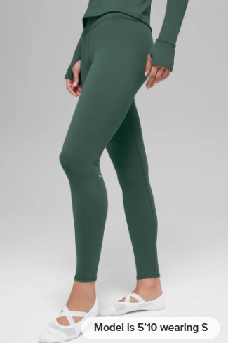 ALO Softsculpt Foldover Flare Legging